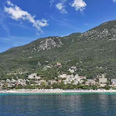 Ionian Crown In Mparmpati